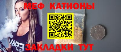jwh Ставрополь