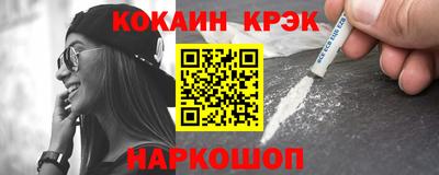 альфа пвп VHQ Среднеуральск