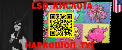 mdpv Славянск-на-Кубани