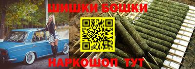 jwh Ставрополь