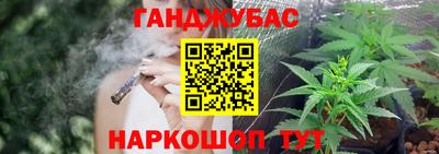скорость mdpv Сланцы