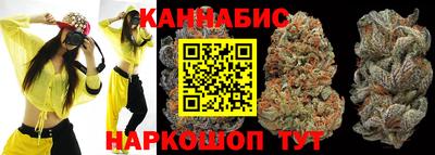 бошки Старая Купавна
