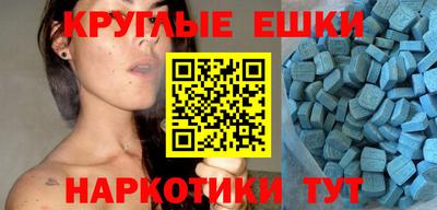 jwh Ставрополь