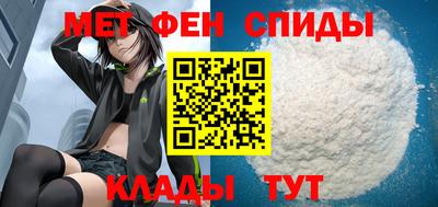 mdpv Славянск-на-Кубани