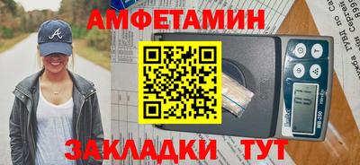 mdpv Славянск-на-Кубани