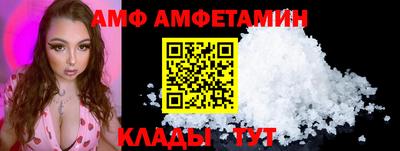 альфа пвп VHQ Среднеуральск