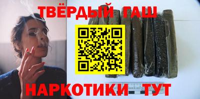 mdpv Славянск-на-Кубани