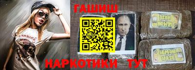 mdpv Славянск-на-Кубани