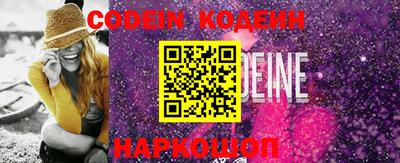 альфа пвп VHQ Среднеуральск