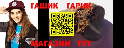 альфа пвп VHQ Среднеуральск
