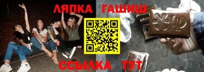 альфа пвп VHQ Среднеуральск