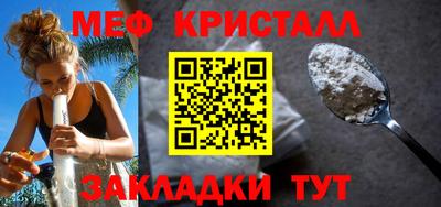jwh Ставрополь